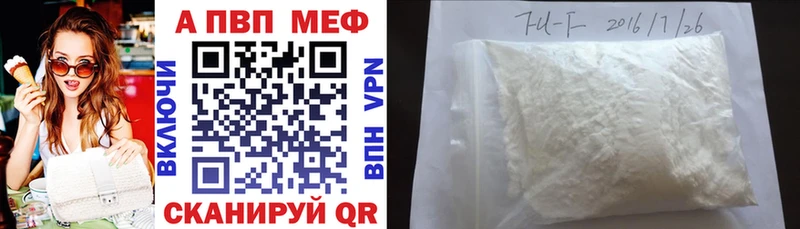 Наркошоп купить Гашиш  Конопля  СОЛЬ  Мефедрон  COCAIN  Северо-Курильск