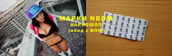 кокаин колумбия Дмитриев