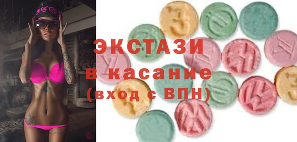 кокаин колумбия Дмитриев