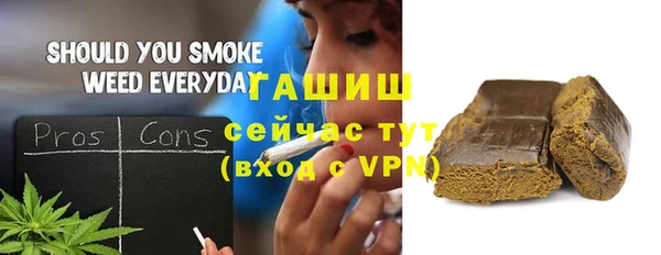 ПСИЛОЦИБИНОВЫЕ ГРИБЫ Дмитров