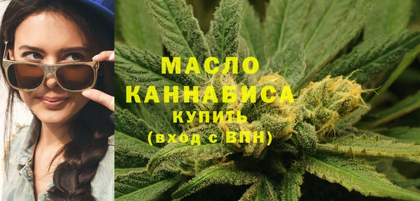 ПСИЛОЦИБИНОВЫЕ ГРИБЫ Дмитров