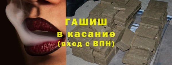 кокаин колумбия Дмитриев