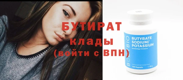 кокаин колумбия Дмитриев
