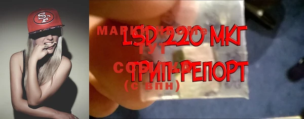 кокаин колумбия Дмитриев