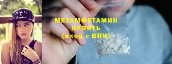 кокаин колумбия Дмитриев