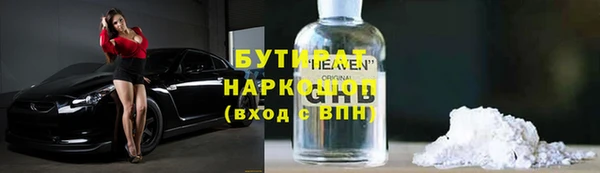 кокаин колумбия Дмитриев
