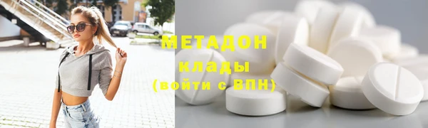 кокаин колумбия Дмитриев