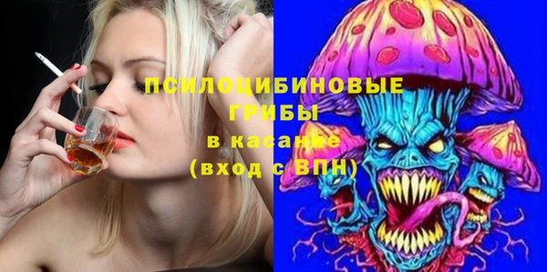 ALPHA PVP Дмитровск