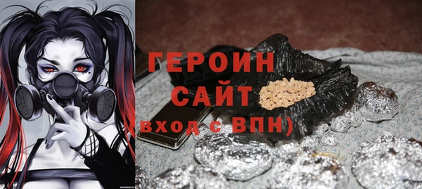 кокаин колумбия Дмитриев