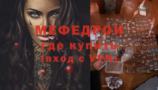 ПСИЛОЦИБИНОВЫЕ ГРИБЫ Дмитров