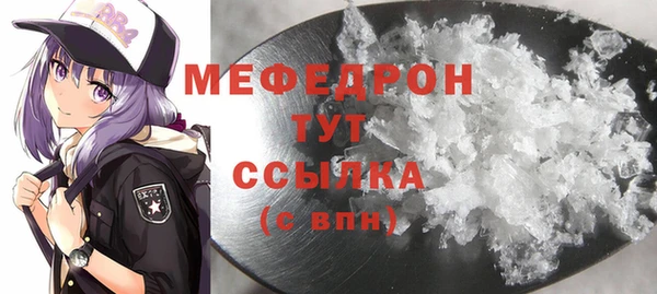 ПСИЛОЦИБИНОВЫЕ ГРИБЫ Дмитров