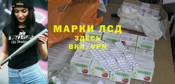 кокаин колумбия Дмитриев
