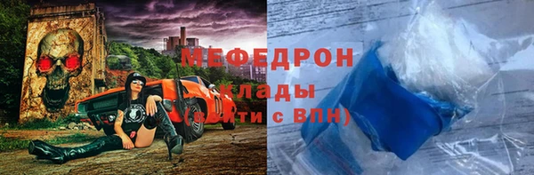 кокаин колумбия Дмитриев