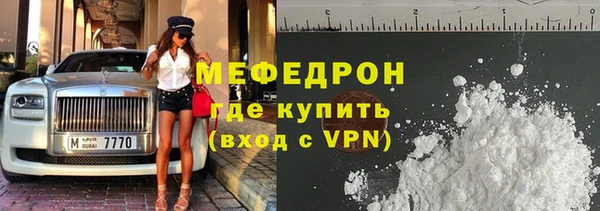 кокаин колумбия Дмитриев