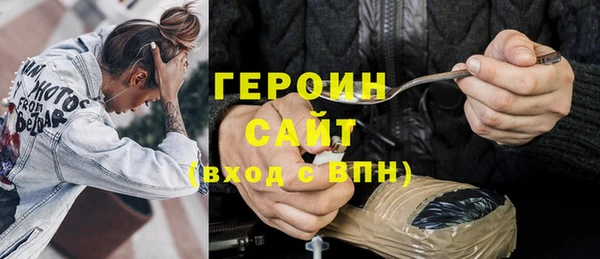 кокаин колумбия Дмитриев