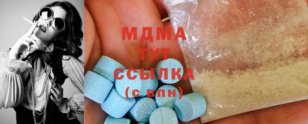 кокаин колумбия Дмитриев