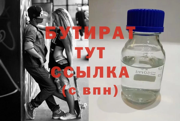 кокаин колумбия Дмитриев