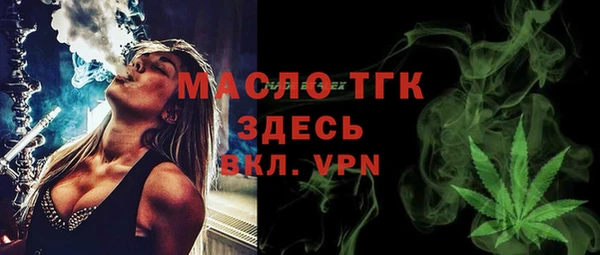 ПСИЛОЦИБИНОВЫЕ ГРИБЫ Дмитров