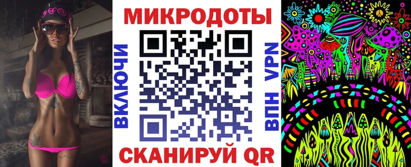 Купить закладки  Северо-Курильск  Галлюциногенные грибы Magic Shrooms 